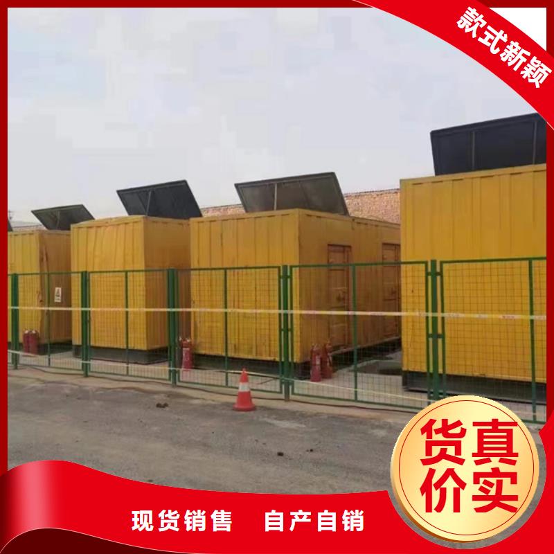 1800千瓦柴油发电机出租加工厂