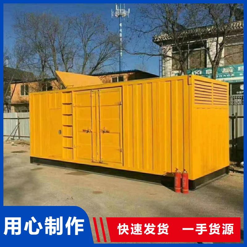 【发电机发电机回收产地批发】