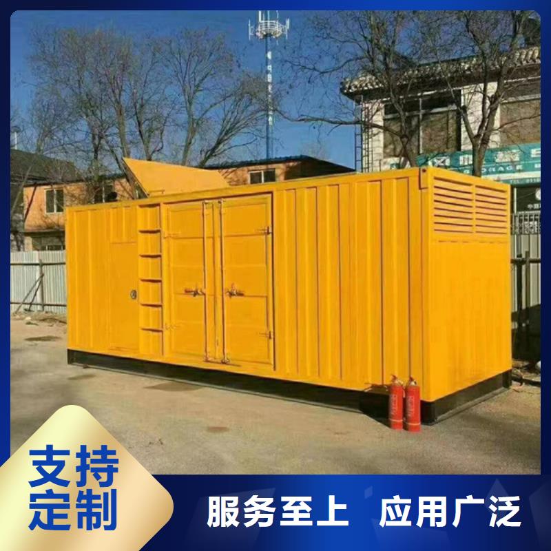 发电机出租租赁-发电机出租租赁质优价廉
