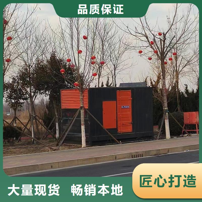 发电机-租赁1500千瓦发电机专业生产团队