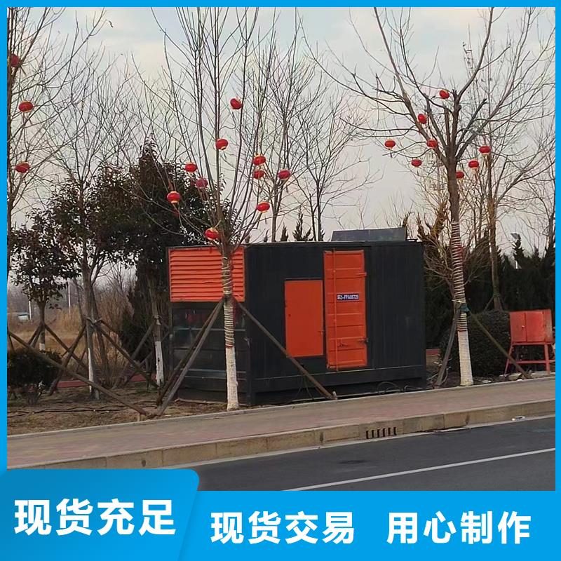 UPS出租值得信赖的厂家