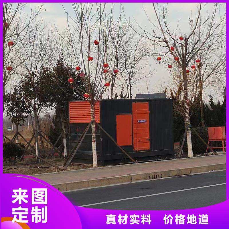 UPS不间断出租厂家服务完善