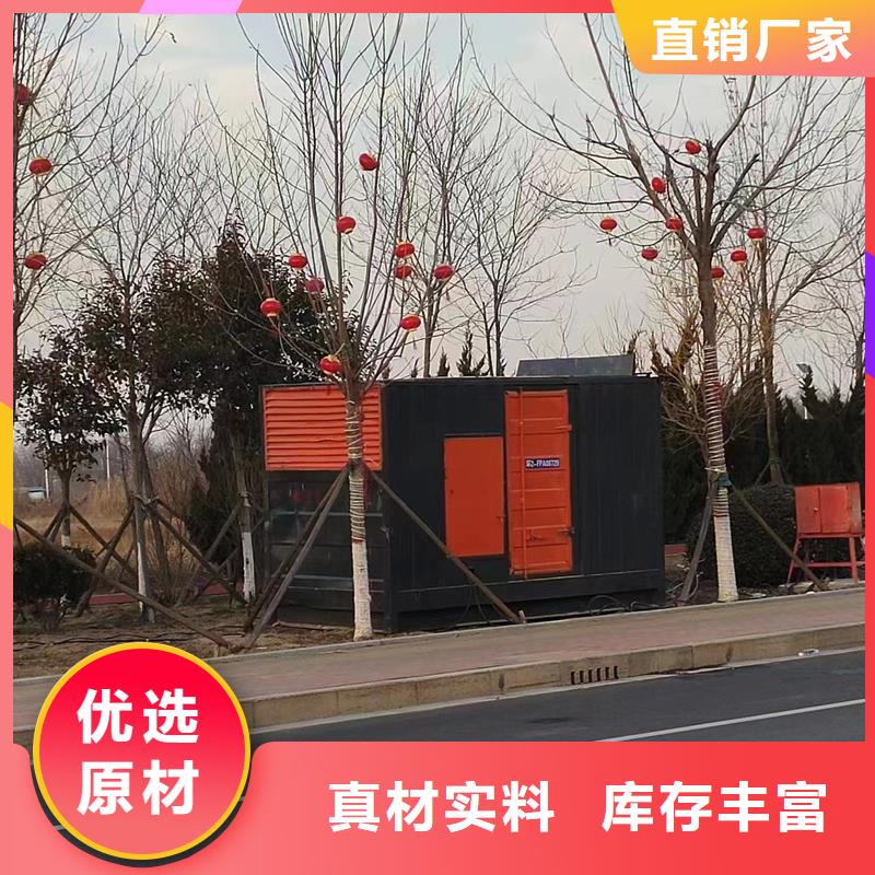 负载箱出租为您节省成本
