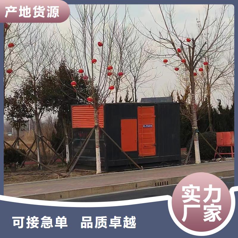 发电机出租品质保证
