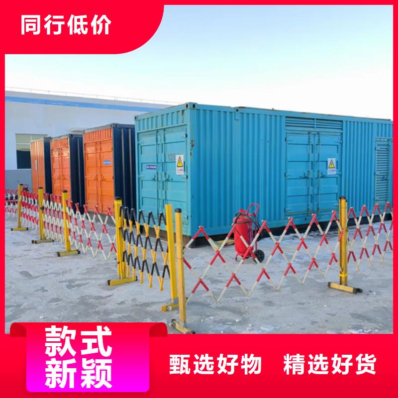 2025货到付款#200kw发电机出租#生产厂家