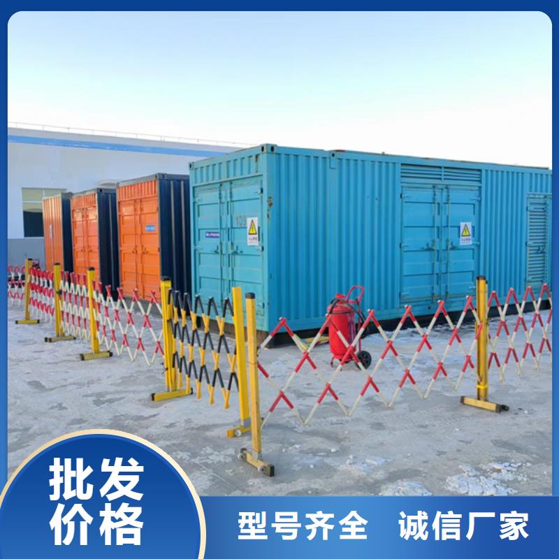 柴油发电机出租行业动态