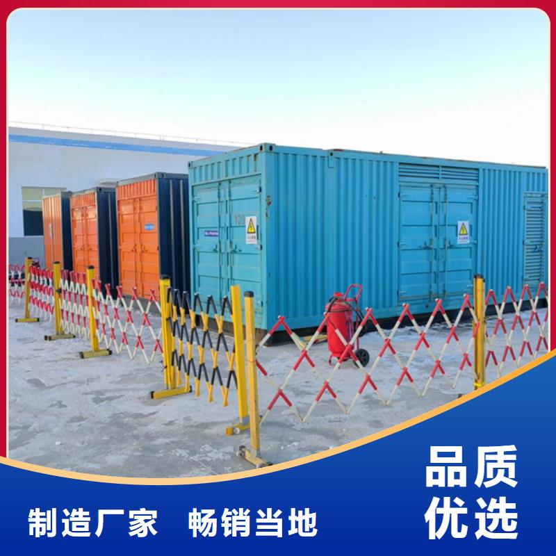 柴油发电机出租厂家现货定做