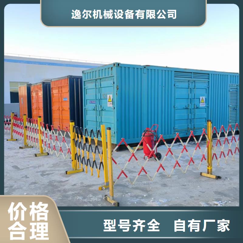 租赁柴油发电机、租赁柴油发电机厂家直销