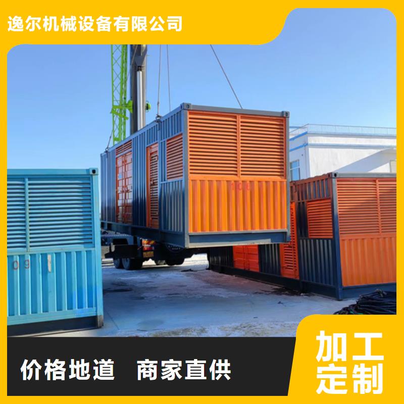 发电机租赁批发厂家价格优惠