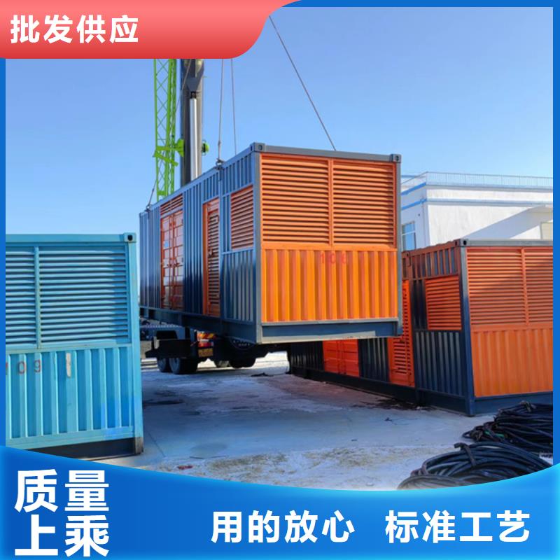 UPS租赁-UPS租赁供货商
