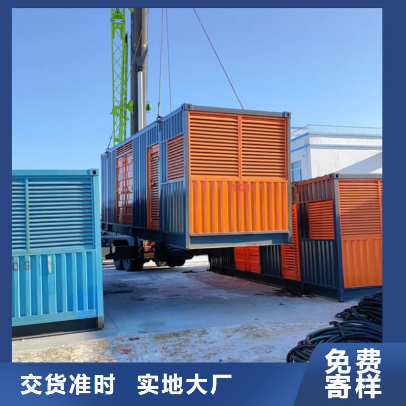 采购发电车UPS不间断供电出租必看-欢迎选购