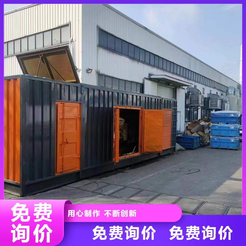 移动假负荷出租厂家实力雄厚