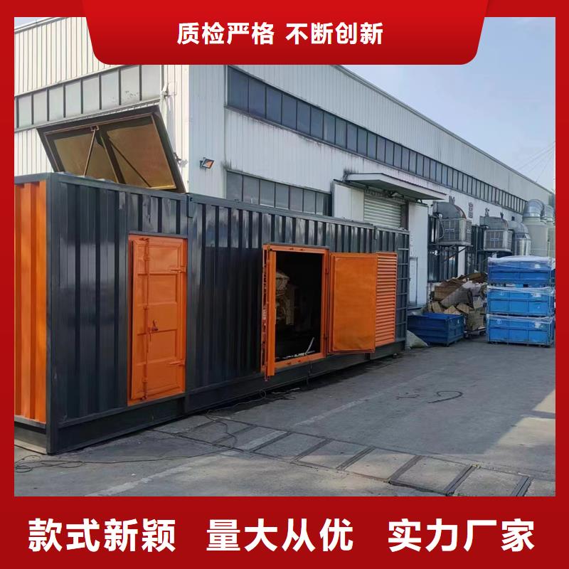 库存充足的发电车UPS不间断供电出租公司
