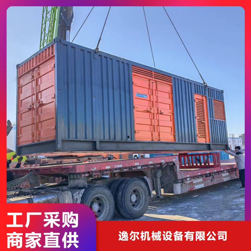 环保发电机出租量大优先发货