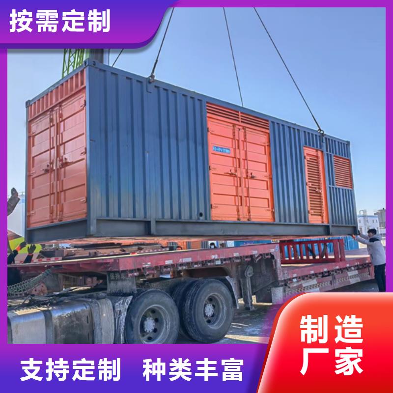 移动假负荷出租厂家实力雄厚