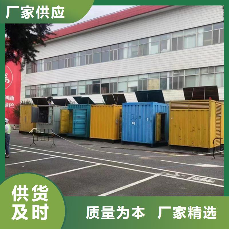 UPS出租供货及时