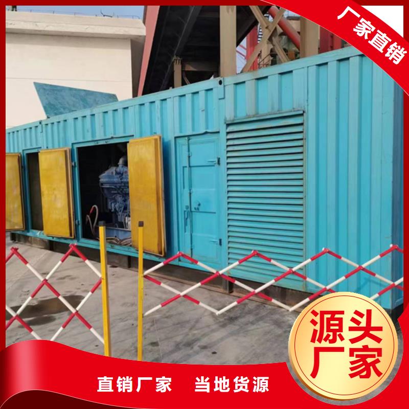 负载出租价格实惠