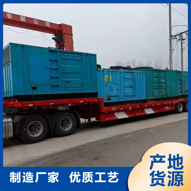 假负载出租实体大厂