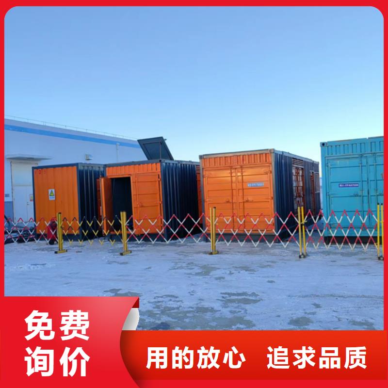 300千瓦发电机出租进口电喷发电全国皆可配送