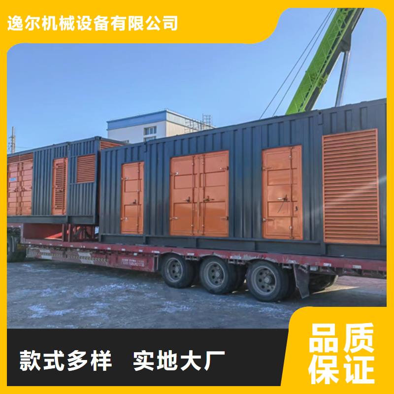柴油发电机出租工期短