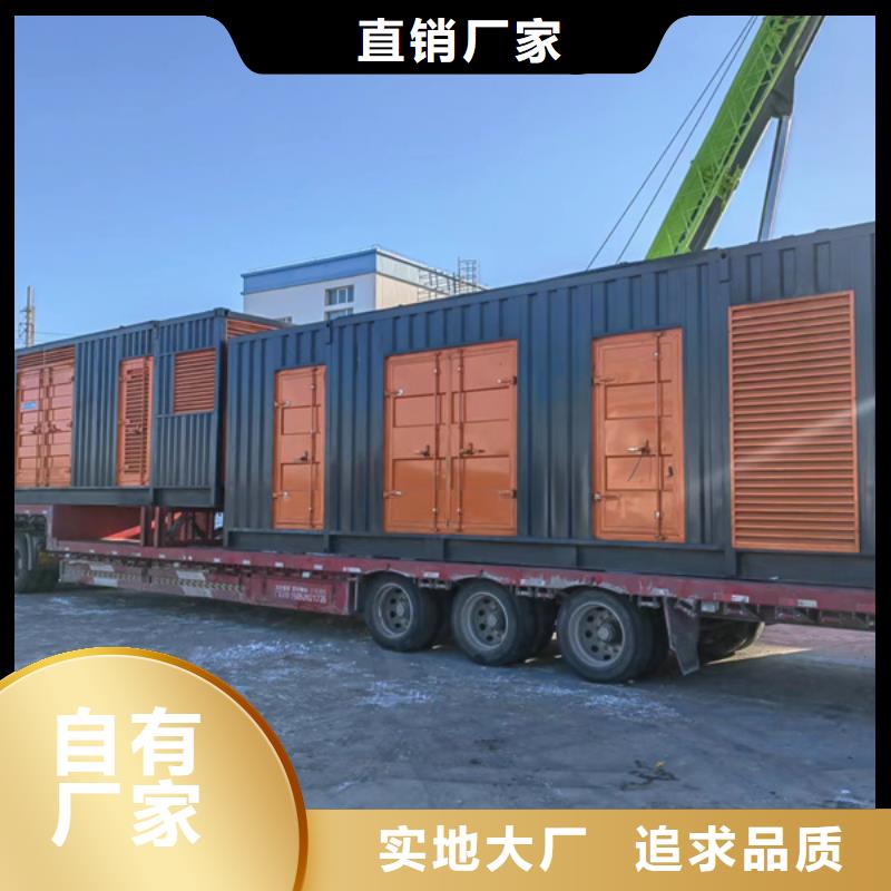 UPS不间断电源出租-UPS不间断电源出租实力厂家
