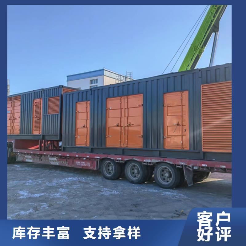 发电机出租500kw多年行业经验