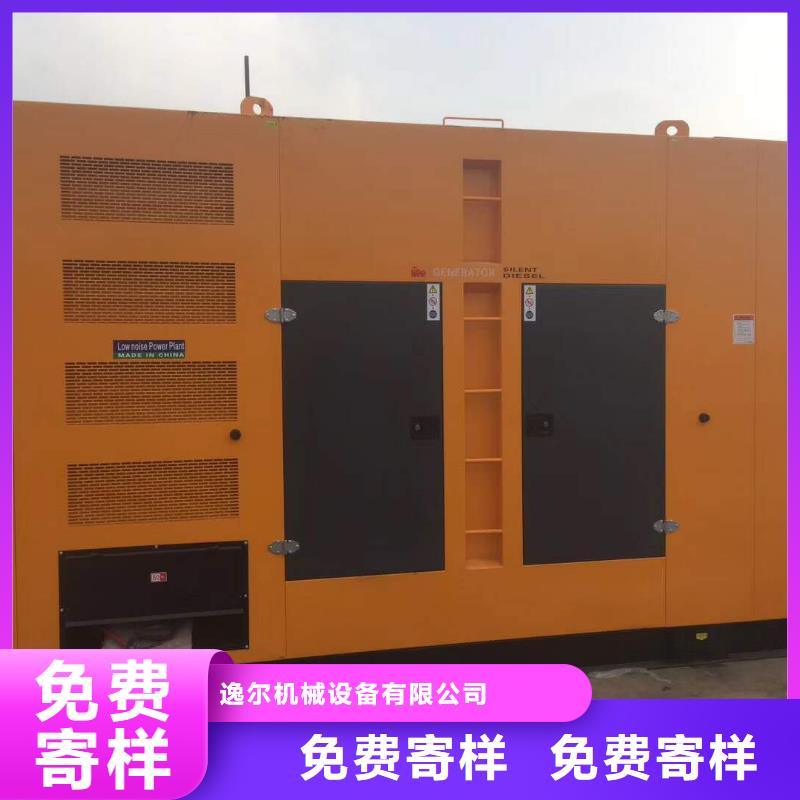 发电机出租静音发电机好品质经得住考验