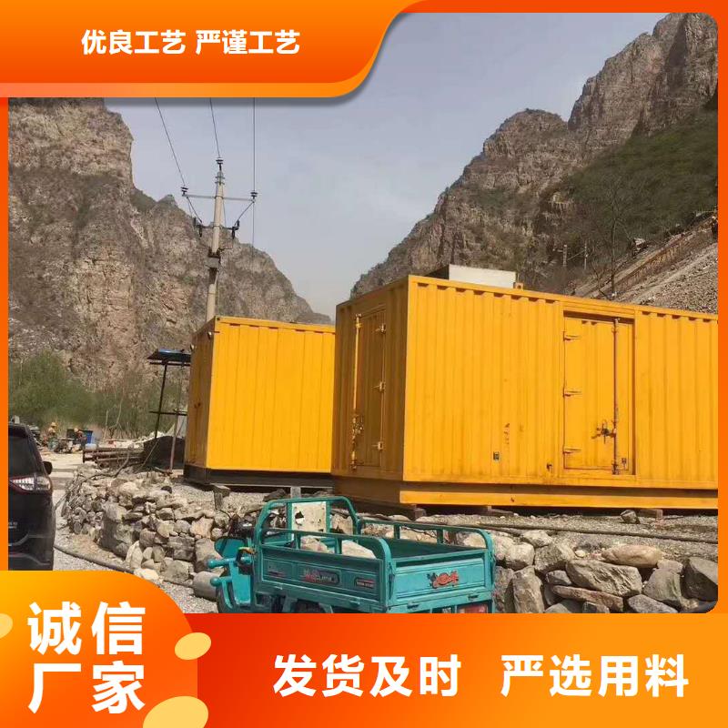 发电机进口发电机回收工厂批发