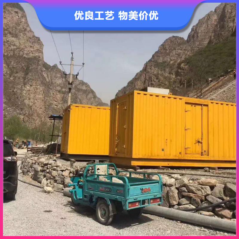 柴油发电机出租专业厂家直销
