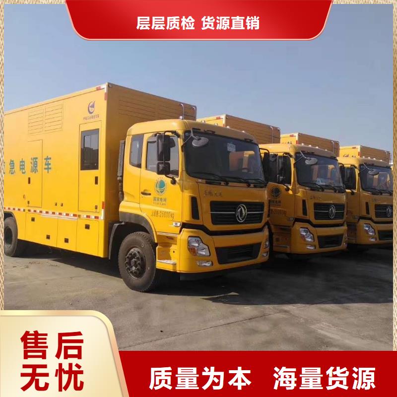 UPS应急电源出租加工厂家