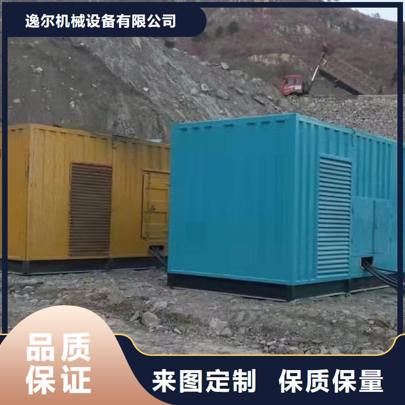 UPS出租甄选厂家