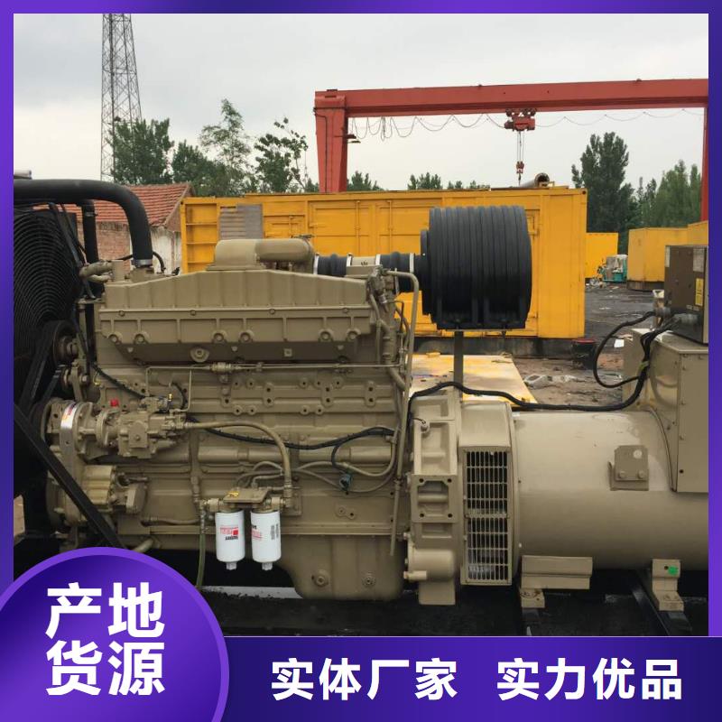 销售200kw发电车出租_诚信厂家