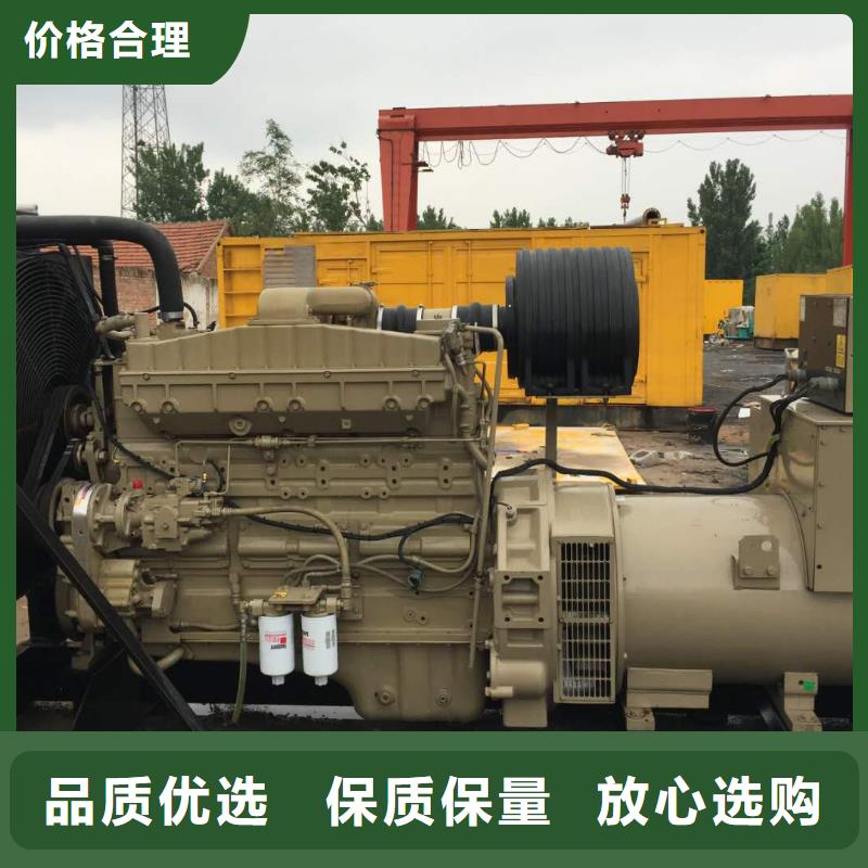 ：大型发电机租赁厂家批发