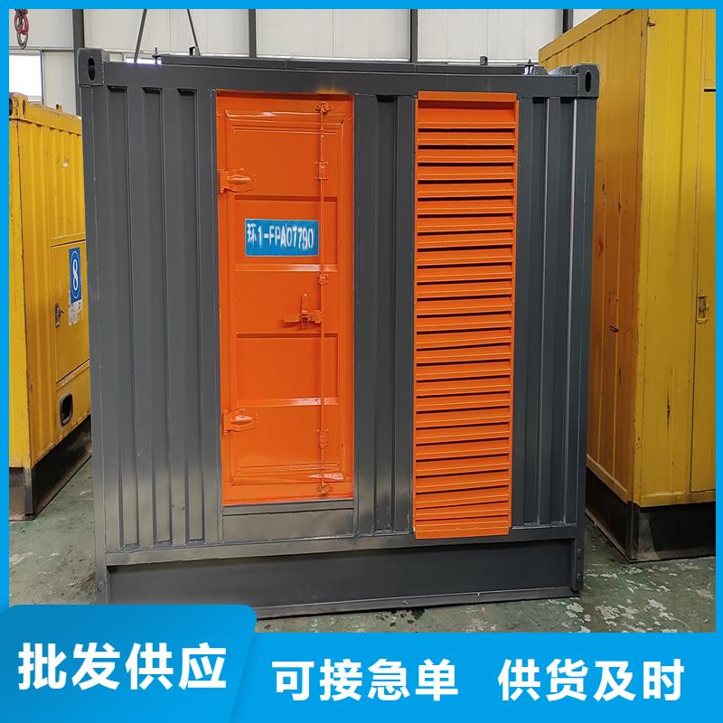 假负载出租客户至上