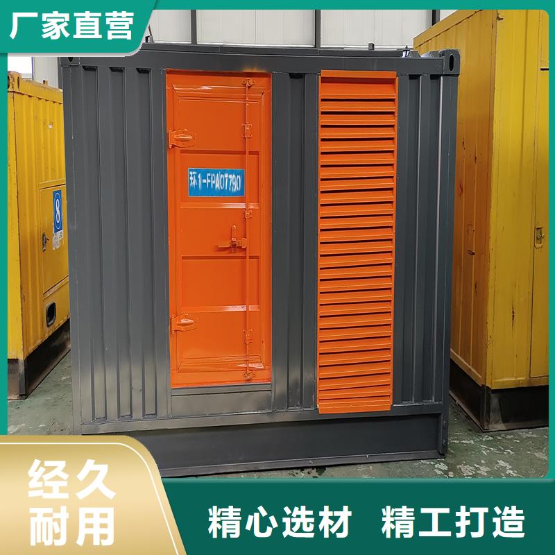 发电机静音发电机出租厂家直销规格多样