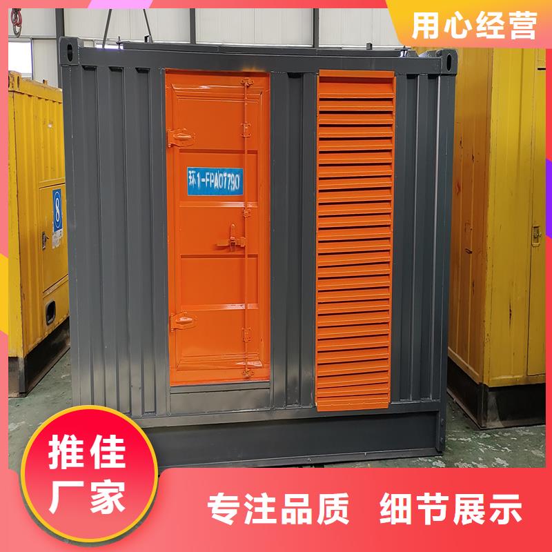 质优价廉的UPS应急电源出租生产厂家