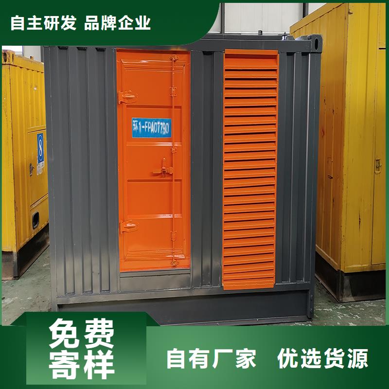 发电机租赁300kw生产厂家-库存充足