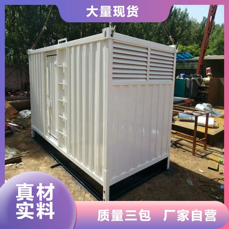 发电机进口发电机回收工厂批发