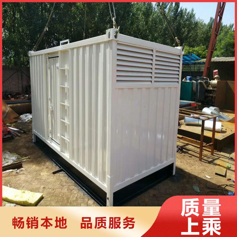 UPS不间断电源出租参数