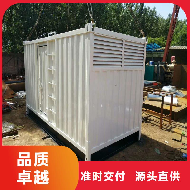 价格低的200千瓦发电机租赁现货厂家