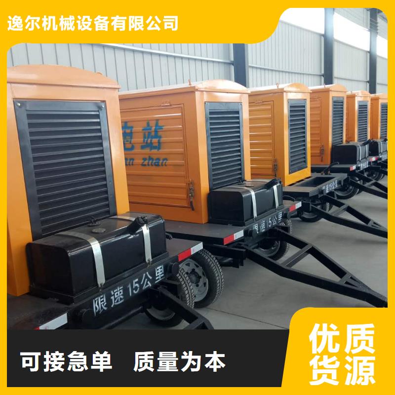 2025欢迎访问##800kw发电机租赁##生产厂家