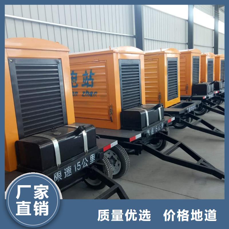 批发静音发电机租赁_品牌厂家