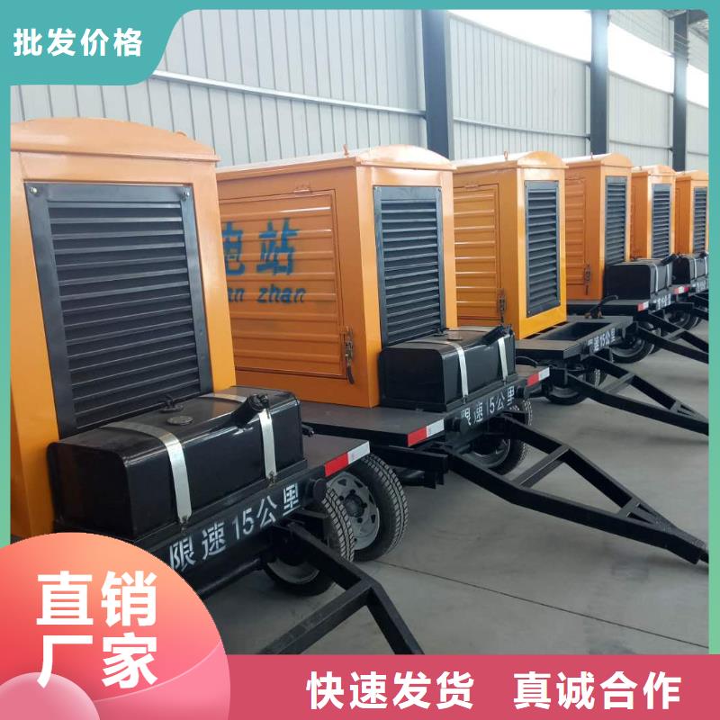 库存充足的负载出租销售厂家