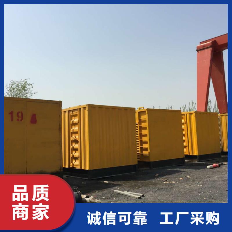 UPS不间断电源出租参数