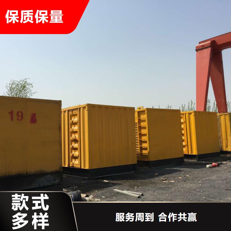发电机租赁600千瓦发电机支持非标定制