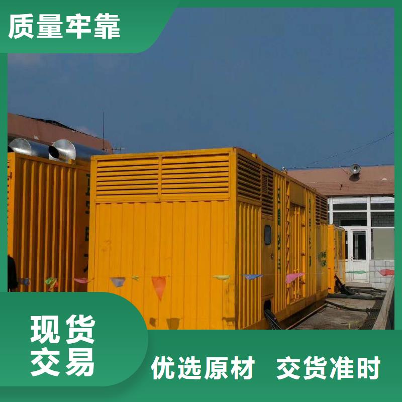 UPS出租甄选厂家