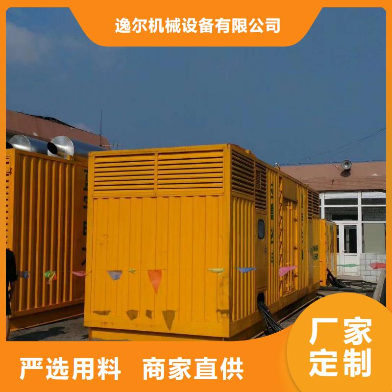 批发UPS应急电源出租_精选厂家