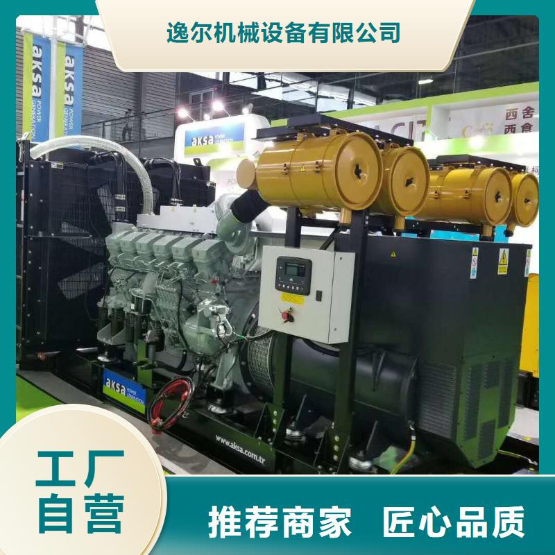 UPS电源出租款式齐全