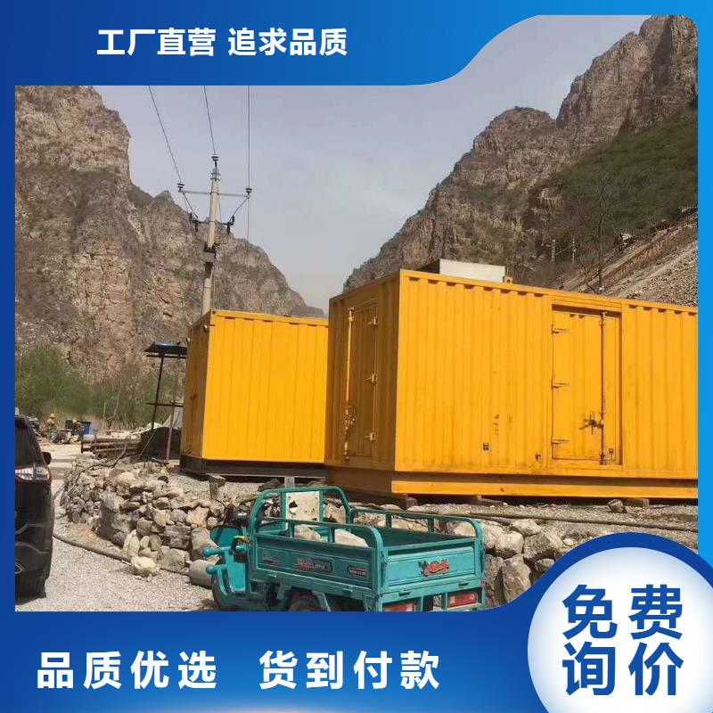 发电机进口发电机回收工厂批发