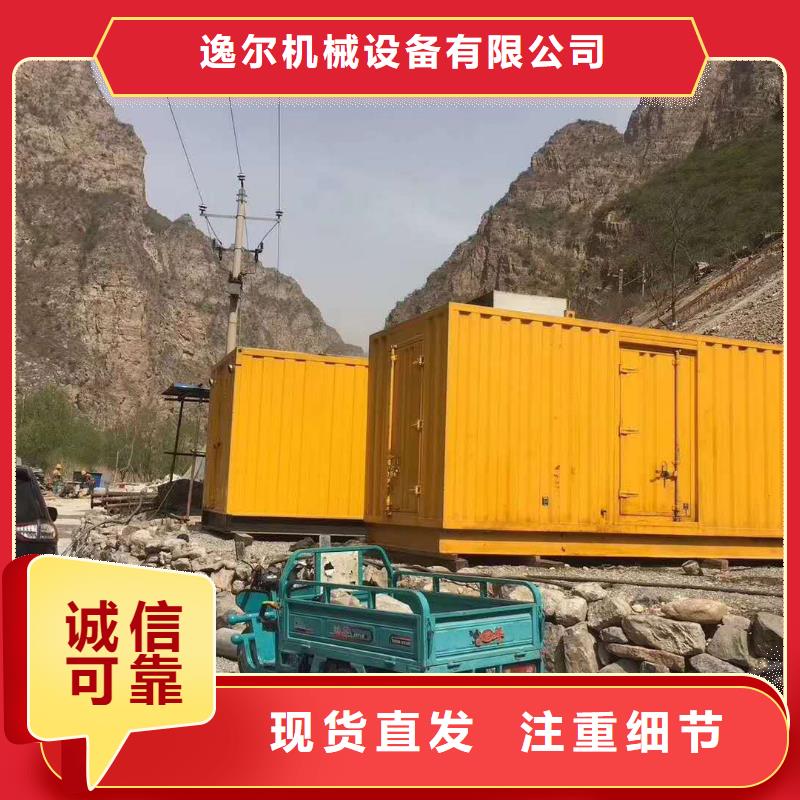 发货速度快的高压电阻箱出租公司